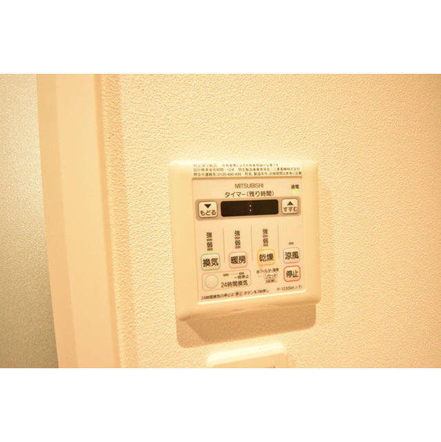 その他設備　☆設備充実☆