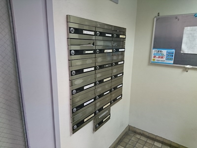 その他共有部分