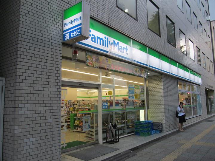 コンビニ　ファミリーマート台東駒形一丁目店（コンビニ）まで92m