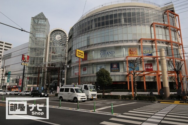 ショッピングセンター　フジグラン松山（ショッピングセンター）まで1000m