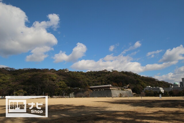 公園　城山公園（公園）まで1100m