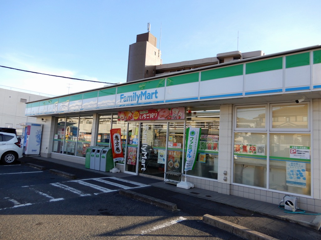 コンビニ　ファミリーマート二の森店（コンビニ）まで314m