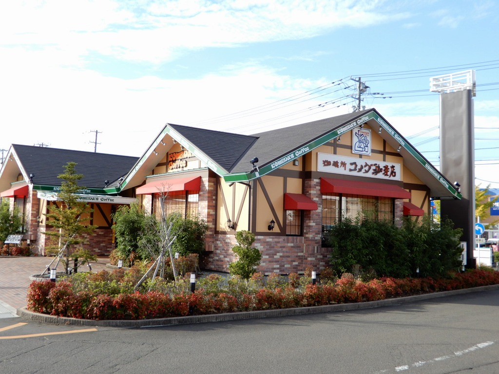 飲食店　コメダ珈琲店仙台幸町店（飲食店）まで901m