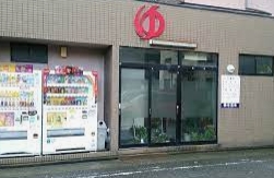 その他　養老温泉（その他）まで582m