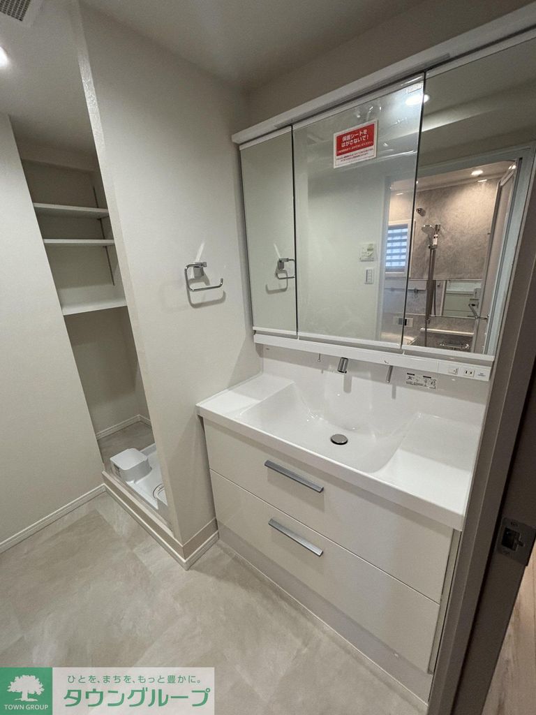 洗面設備　バルコニー