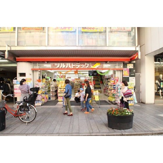 ドラックストア　ツルハドラッグ横浜元町店（ドラッグストア）まで222m