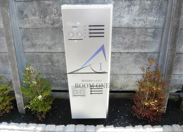 その他共有部分　敷地内ゴミ置き場です。