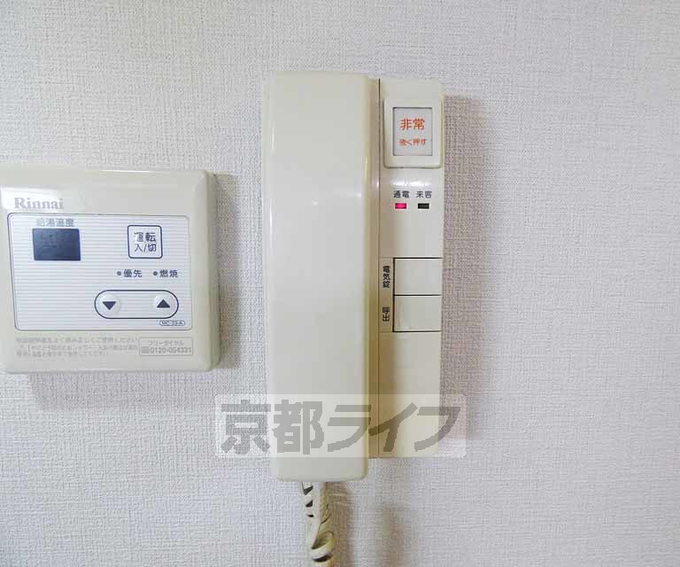 セキュリティ　来客時も安心です。