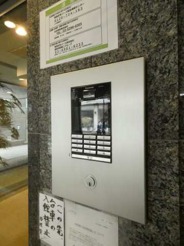 セキュリティ　セキュリティ