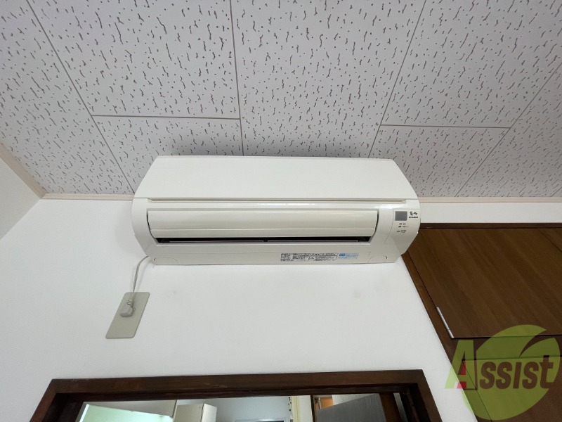 その他設備　エアコンも付いているので、年間を通して快適にお過ごし頂けます