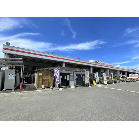 ホームセンター　ダイシン大富店（ホームセンター）まで313m
