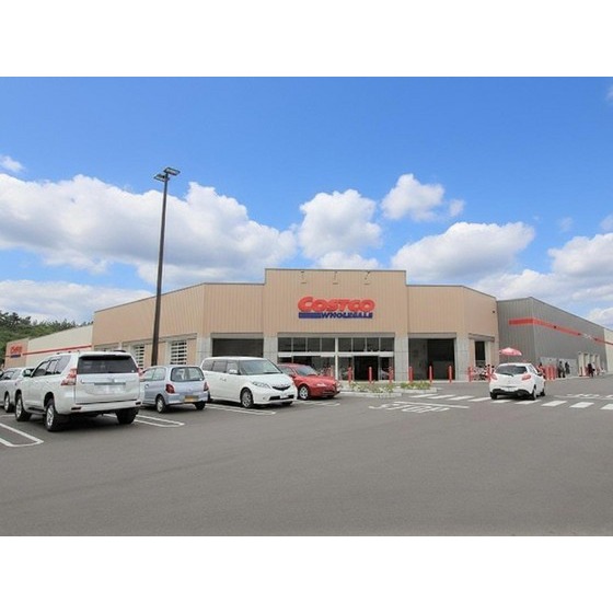 その他　コストコホールセール　富谷倉庫店（その他）まで2400m