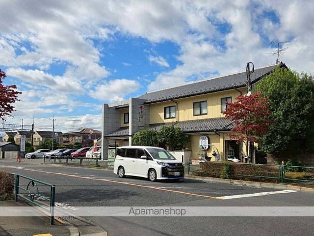 飲食店　増田屋（飲食店）まで1174m