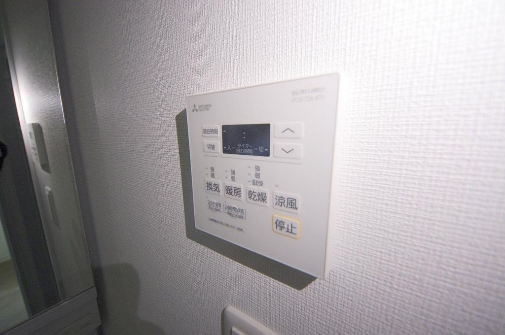 その他設備　設備