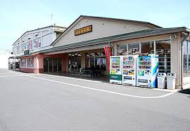 スーパー　JAハイナン ほうせん館（スーパー）まで1937m