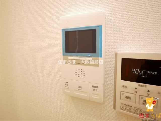 セキュリティ　安心感もチェック項目