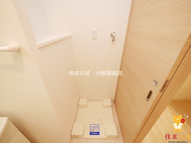 その他設備　生活に合うかが大切