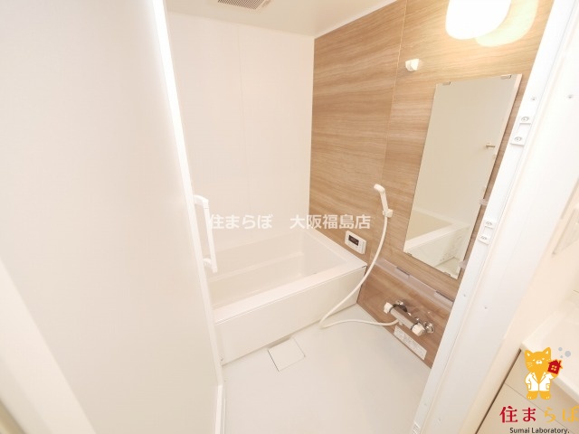 バス・シャワールーム　一日の終わりに使う場所