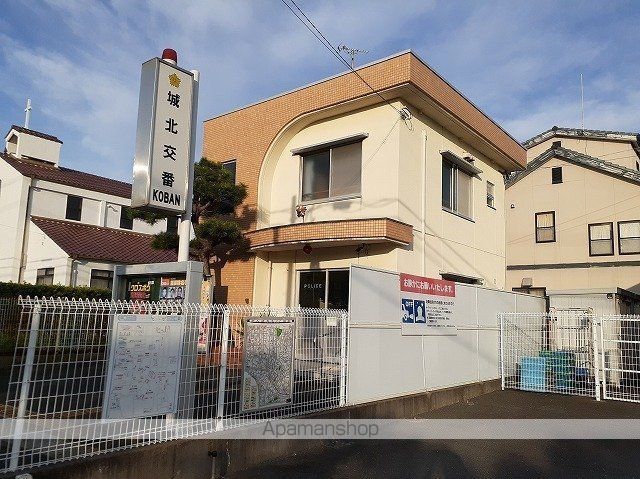 警察署・交番　浜松中央警察署城北交番（警察署・交番）まで400m