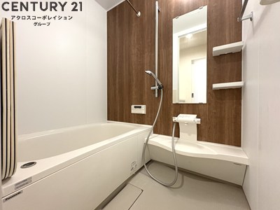 バス・シャワールーム　浴室乾燥機完備