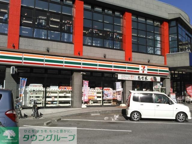 コンビニ　セブンイレブン千葉幸町2丁目店（コンビニ）まで1230m