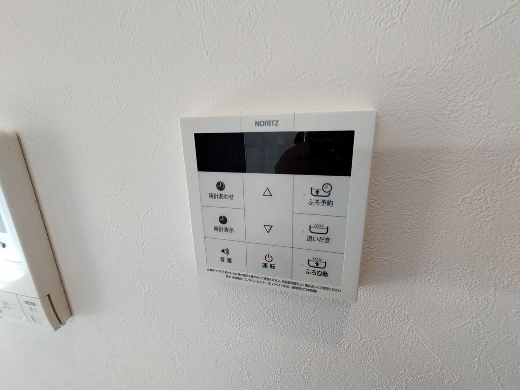 その他設備　設備