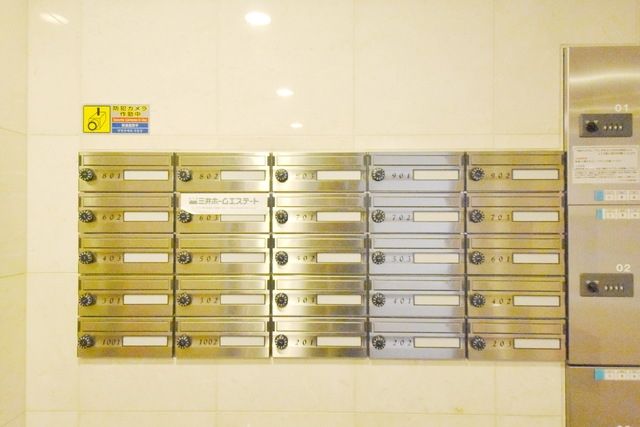 その他共有部分