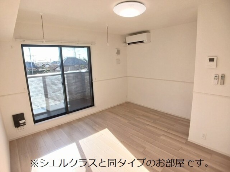 居室・リビング　図面と現状に相違がある場合には現状を優先