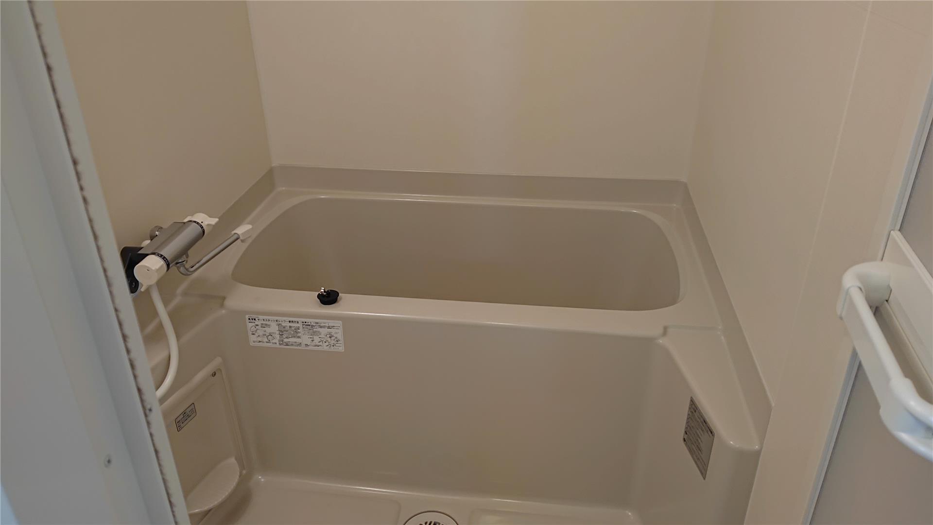 バス・シャワールーム　バスルーム