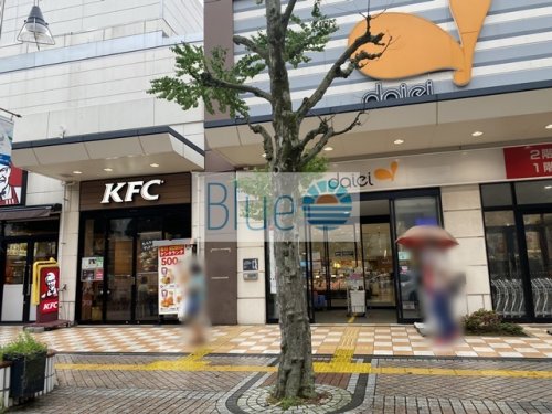 スーパー　ダイエー（スーパー）まで433m