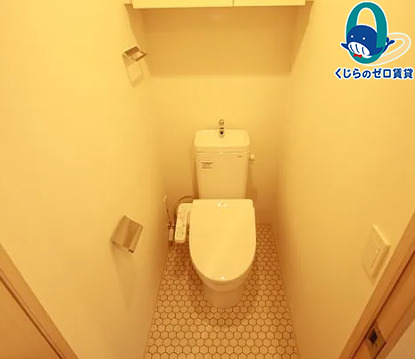 トイレ　初期費用分割可★ご希望の場所まで無料送迎サービス付♪