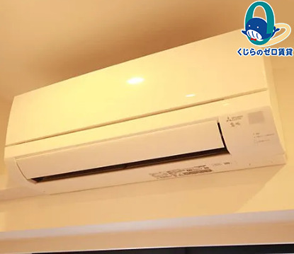 その他設備　初期費用分割可★ご希望の場所まで無料送迎サービス付♪