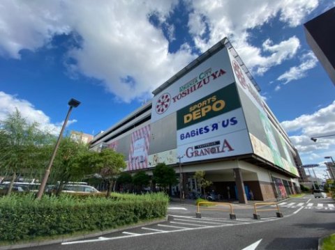 ショッピングセンター　ヨシヅヤ 名古屋名西店（ショッピングセンター）まで1792m