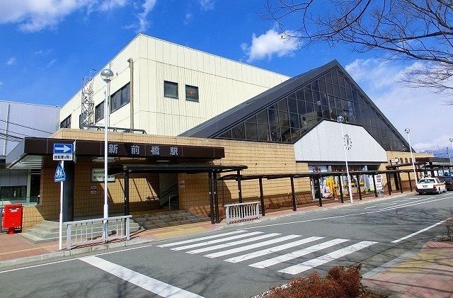 その他　新前橋駅（その他）まで300m