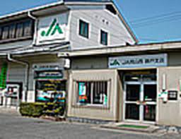 銀行　JA晴れの国岡山藤戸支店（銀行）まで785m