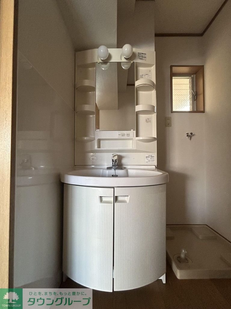 洗面設備　★お問い合わせはタウンハウジングまで★