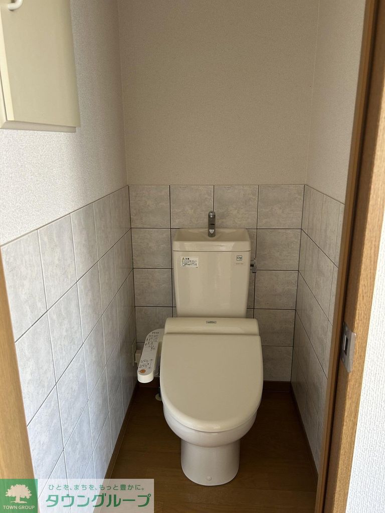 トイレ　★お問い合わせはタウンハウジングまで★