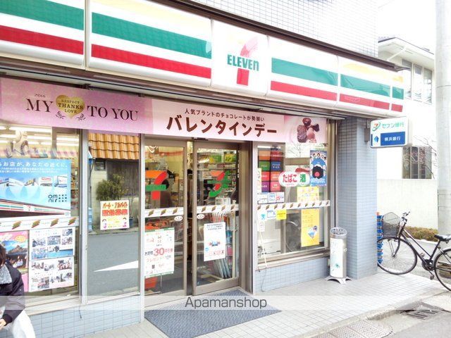 コンビニ　セブンイレブン苅宿店（コンビニ）まで454m