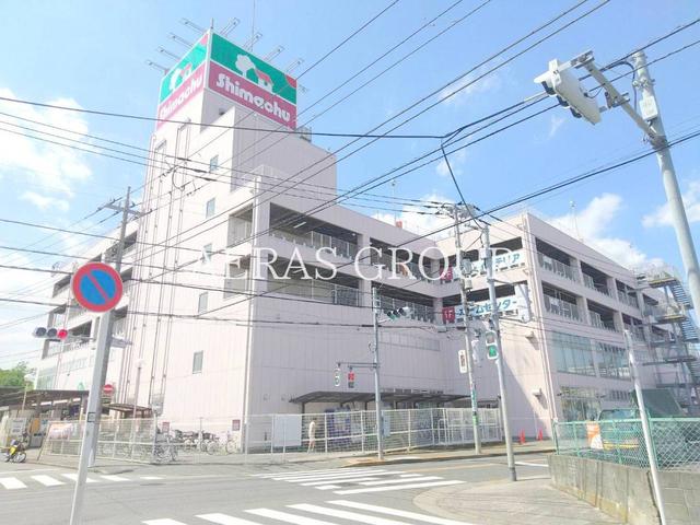 ホームセンター　島忠 大谷田店（ホームセンター）まで482m
