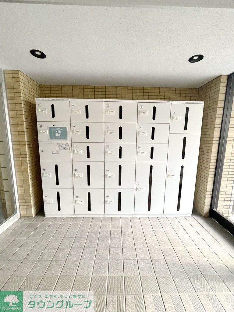 その他共有部分　共有部分