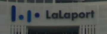 ショッピングセンター　ららぽーと立川立飛（ショッピングセンター）まで1210m