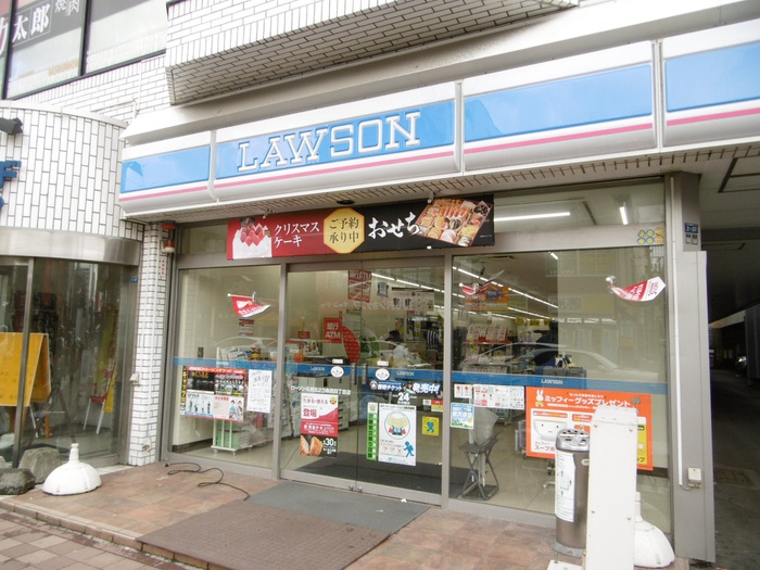 コンビニ　ローソン（コンビニ）まで120m