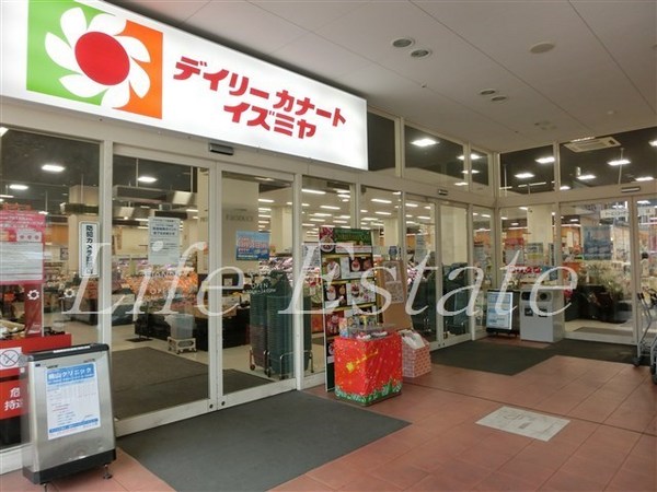 スーパー　デイリーカナートイズミヤ細工谷店（スーパー）まで342m