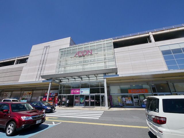 コンビニ　イオン入間店（コンビニ）まで1080m