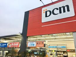ホームセンター　DCM住吉店（ホームセンター）まで454m