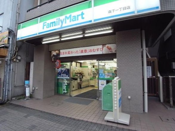コンビニ　ファミリーマートTKD森下一丁目店（コンビニ）まで139m