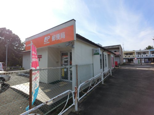 郵便局　成田吾妻郵便局（郵便局）まで1042m