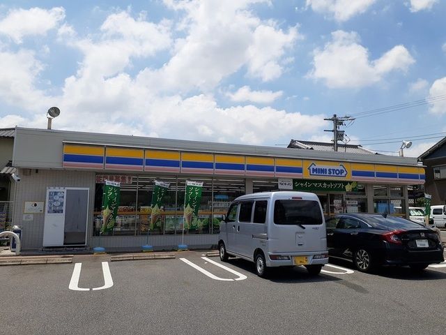コンビニ　ミニストップ（コンビニ）まで260m
