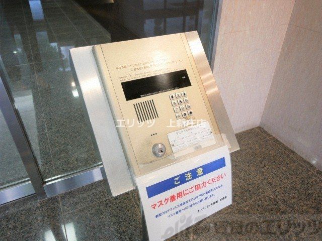 その他設備　オートロック