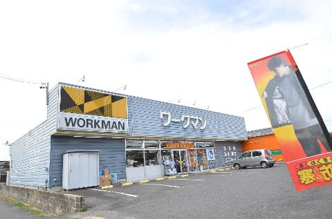 その他　ワークマン土岐店（その他）まで517m